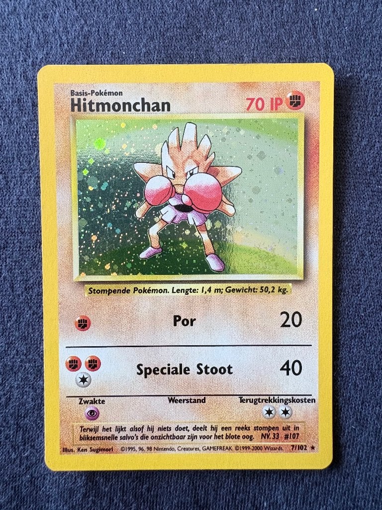 Hitmonchan Holo - Base 7/102 - Near Mint, Ophalen of Verzenden, Zo goed als nieuw, Losse kaart, Foil