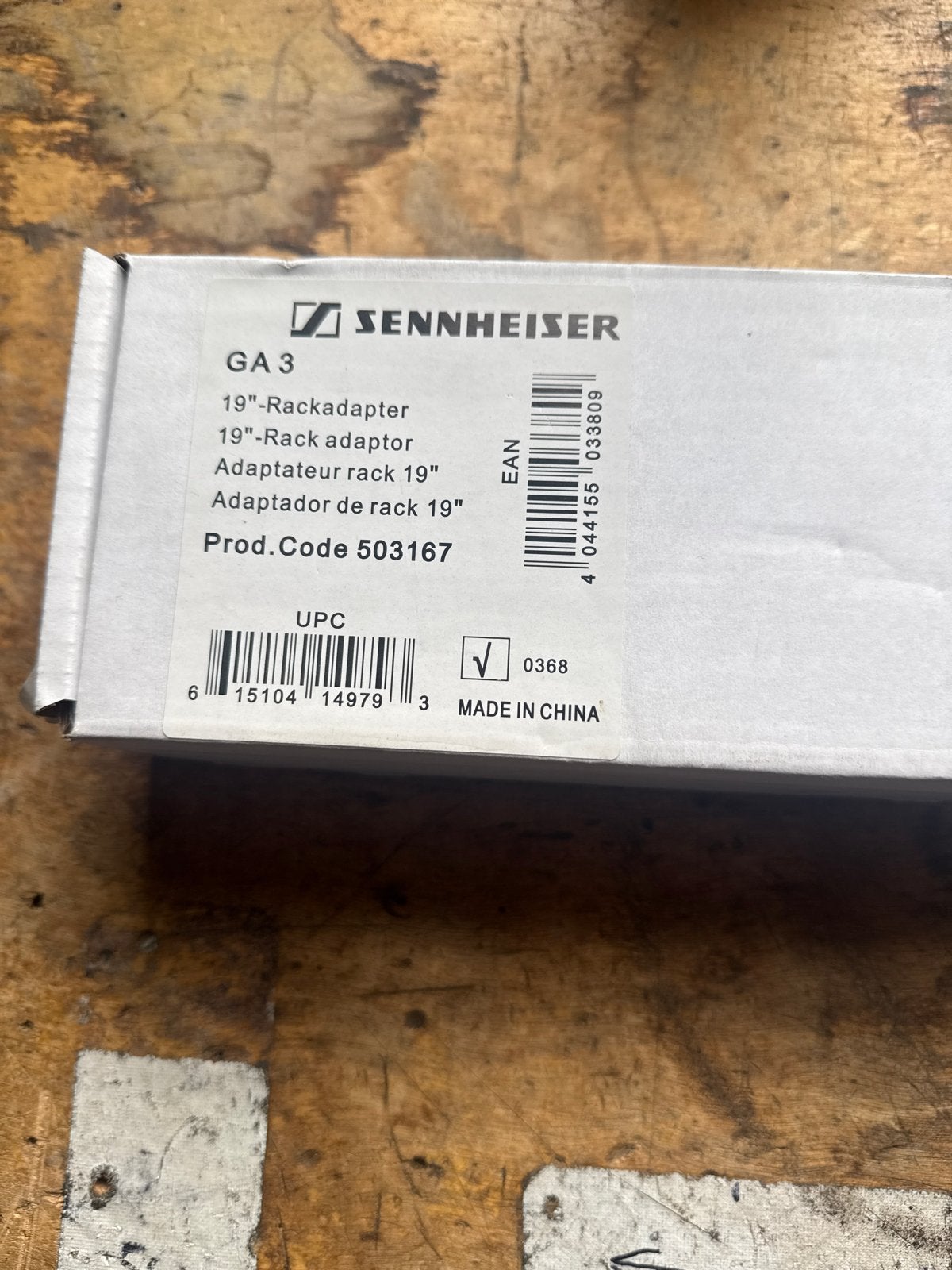 Sennheiser GA 3 19"-Rackadapter - Nieuw in doos, Sennheiser, Nieuw, ?, ?