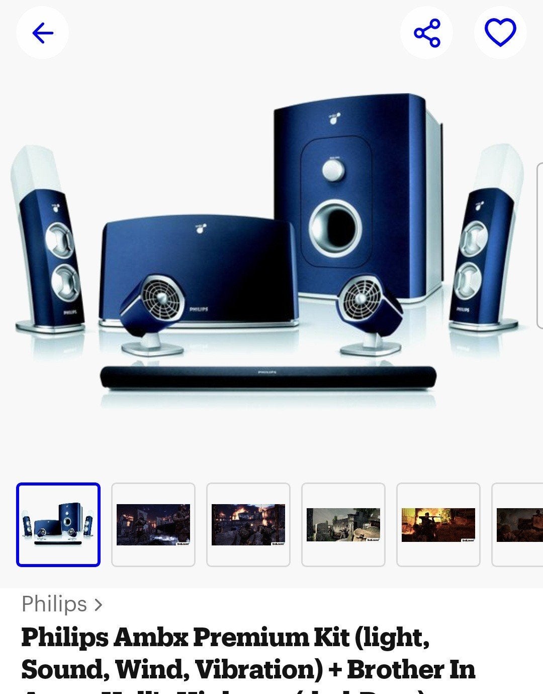 Philips amBX Premium Kit (2007/2008) - Nieuw in doos, Ophalen, Philips, Nieuw, Losse componenten