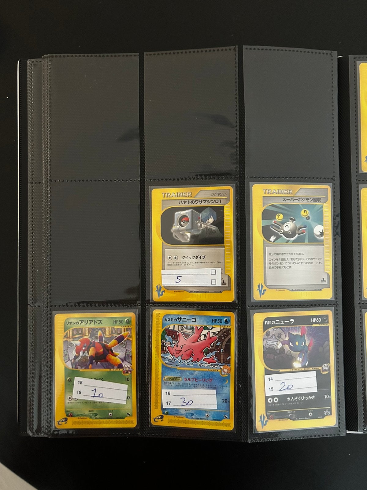 Grote collectie VS series pokemon kaarten, Hobby en Vrije tijd, Ophalen of Verzenden, Zo goed als nieuw, Meerdere kaarten