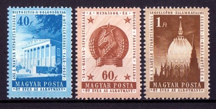 Hongarije, 5 jaar Grondwet, Mi. 1384-1386 postfris, Verzenden, Postfris
