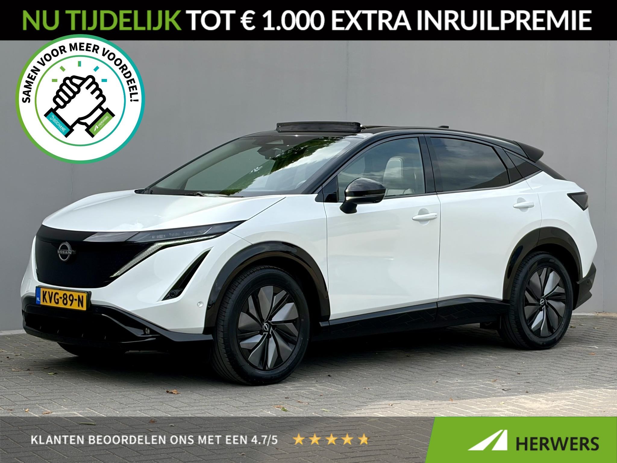 Nissan Ariya e-4ORCE Evolve 91 kWh 4WD / 306 PK / Leder / 1., Auto's, Automaat, Gebruikt, Wit, Vierwielaandrijving