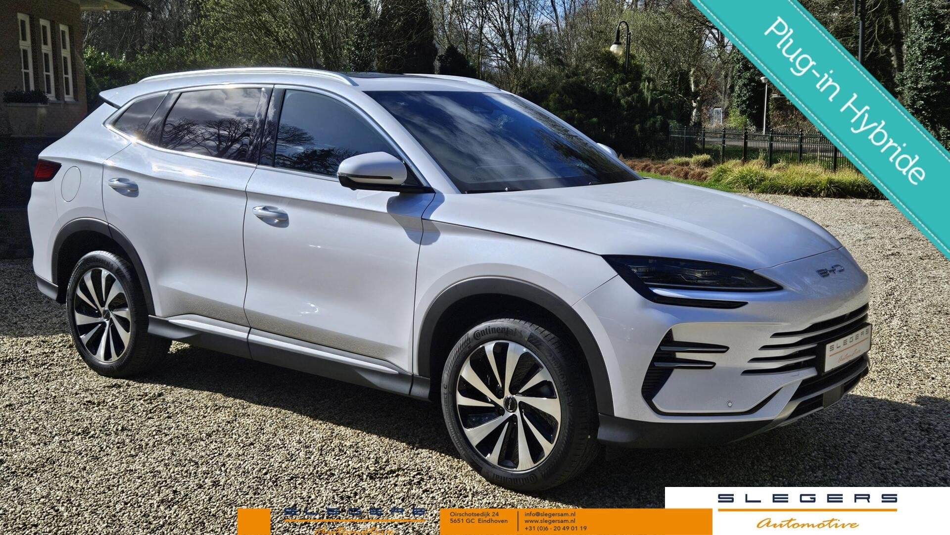 BYD SEAL U 1.5 DM-i FWD Boost  Plug-in Hybrid Nieuw model, Auto's, Dealer onderhouden, Seal U, 1498 cc, 4 cilinders