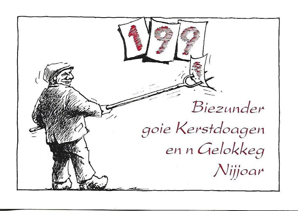 Prov. Groningen- -Kerstkaart., Verzenden, Voor 1920, Groningen