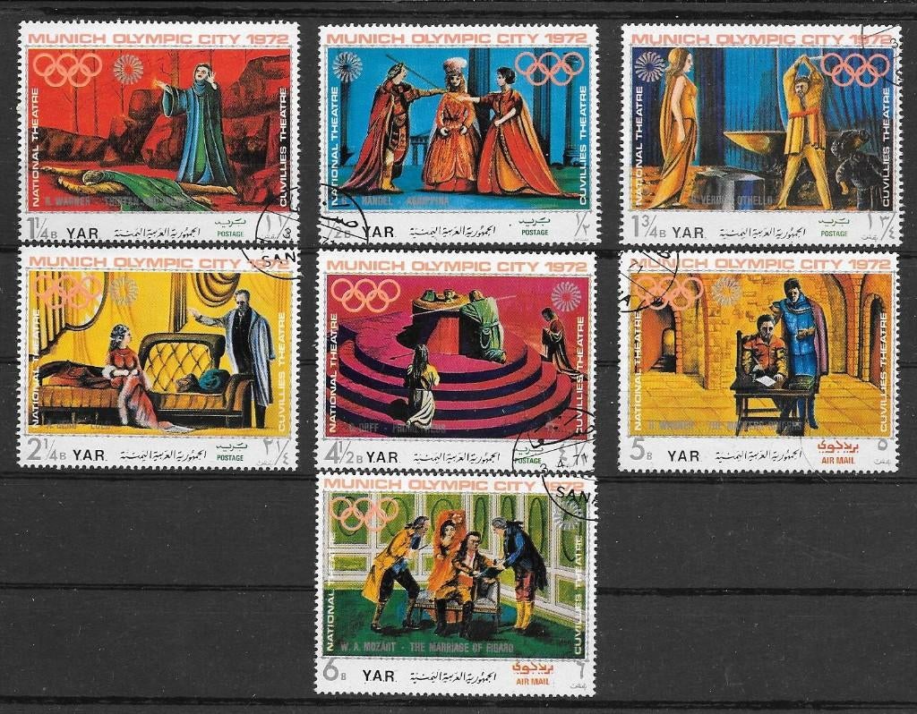 Jemen - YAR 1971 Opera - Olympische Spelen, Postzegels en Munten, Verzenden, Gestempeld, Midden-Oosten
