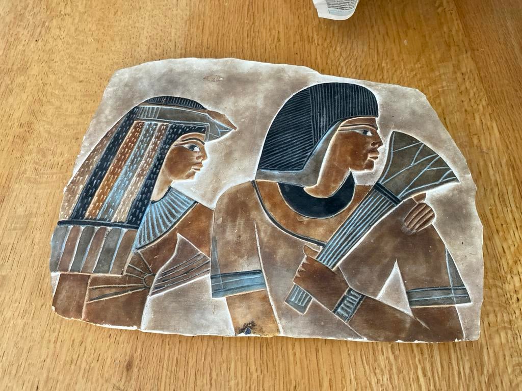 Vintage Egyptische Muurdecoratie - Farao Reliëf, Antiek en Kunst, Ophalen of Verzenden