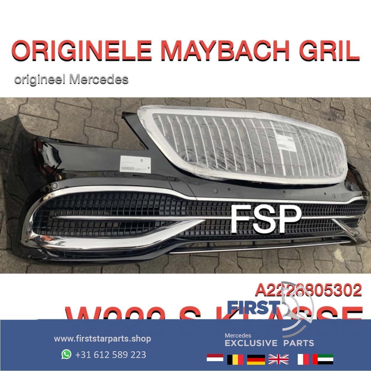 A2228805302 W222 Mercedes S Klasse 560 600 650 MAYBACH GRIL, Gebruikt, -, Ophalen of Verzenden, -