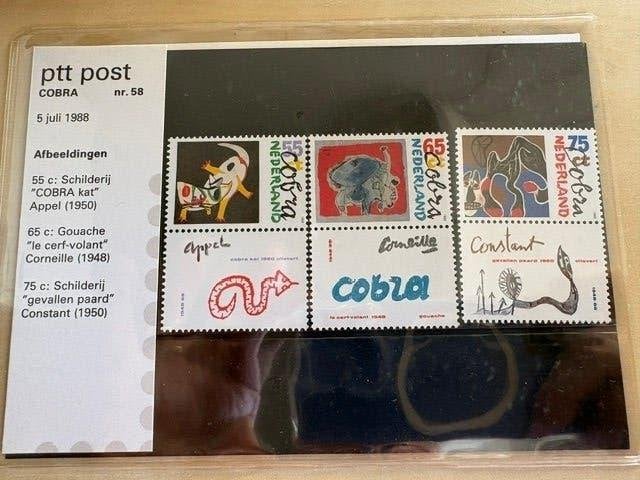 postzegels Cobra 1988, Postzegels en Munten, Ophalen of Verzenden