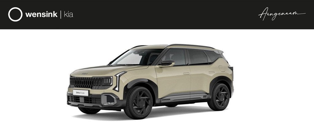 Kia Seltos 1.6 GDi DCT6 Hybrid X-line Launch Edition | Harma, 1465 kg, Beige, Bedrijf, Nieuw