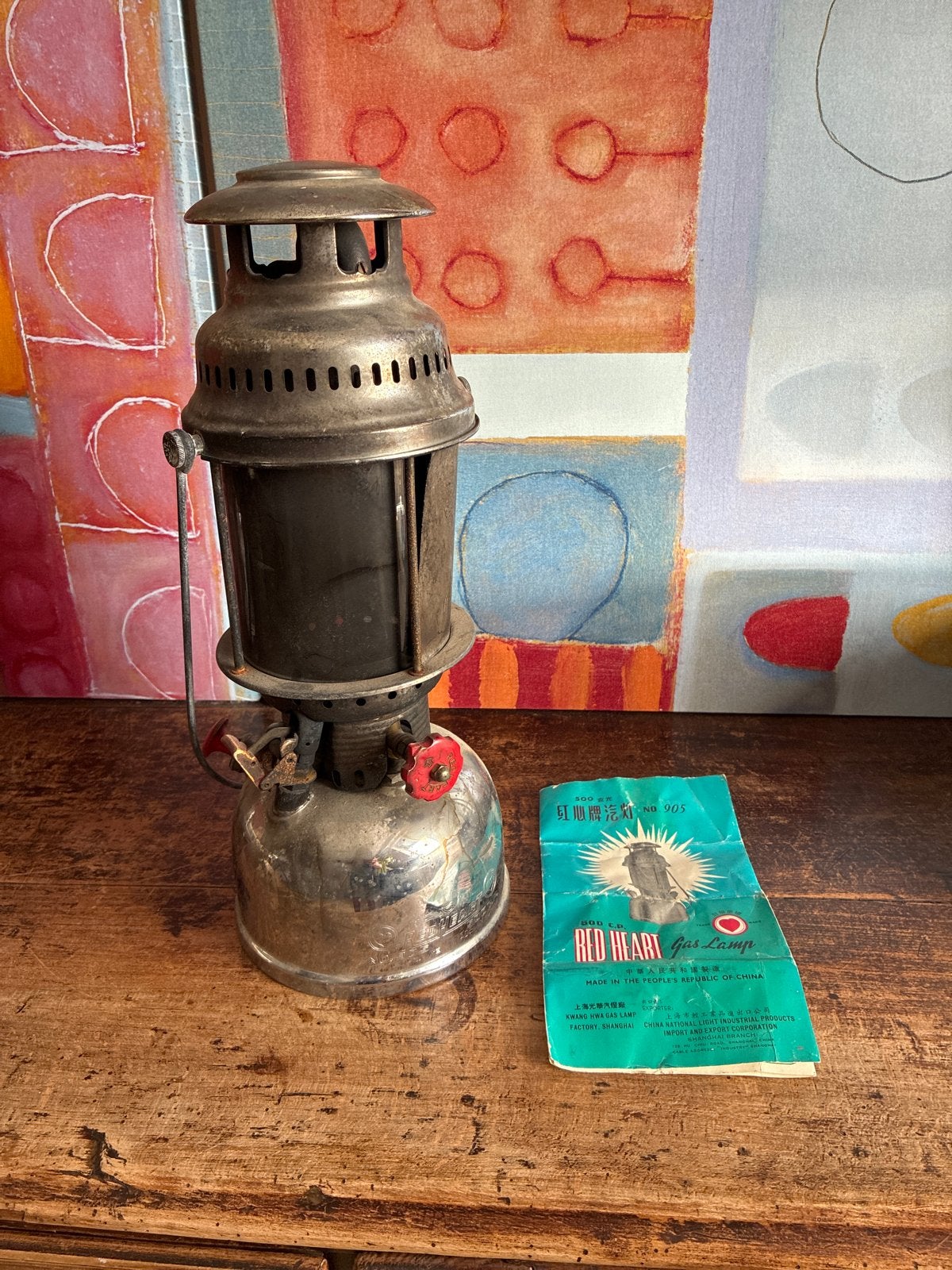 Vintage Red Heart Gaslamp - Made in West Germany, Antiek en Kunst, Ophalen