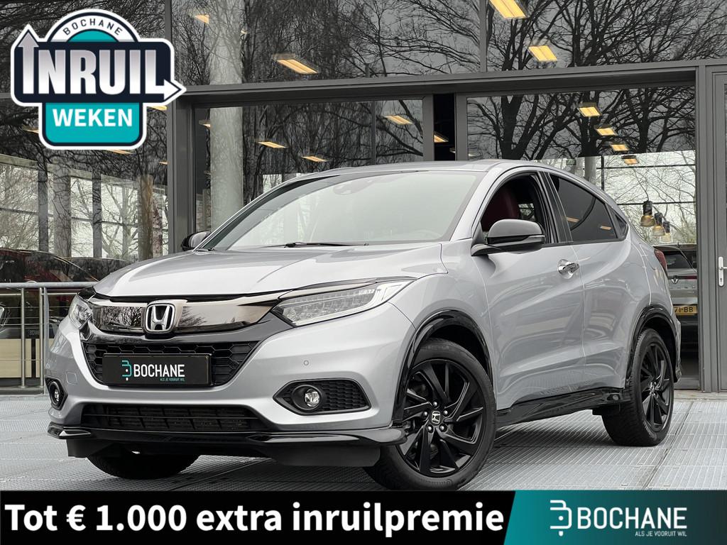 Honda HR-V 1.5 i-VTEC Turbo Sport 183PK | Trekhaak | Cruise, Auto's, Honda, Voorwielaandrijving, Stof, Euro 6, 700 kg