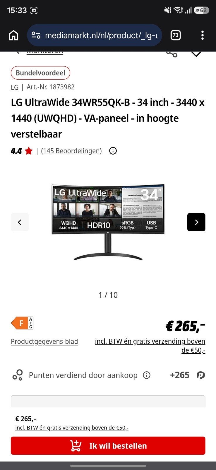 LG UltraWide 34WR55QK-B 34 inch UWQHD VA-paneel, Computers en Software, Monitoren, Ophalen, In hoogte verstelbaar, VA, Nieuw