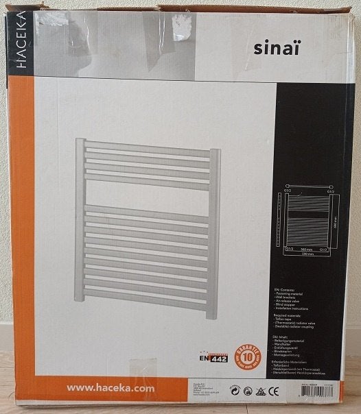 Design radiator, Ophalen, Radiator, Nieuw, Minder dan 60 cm
