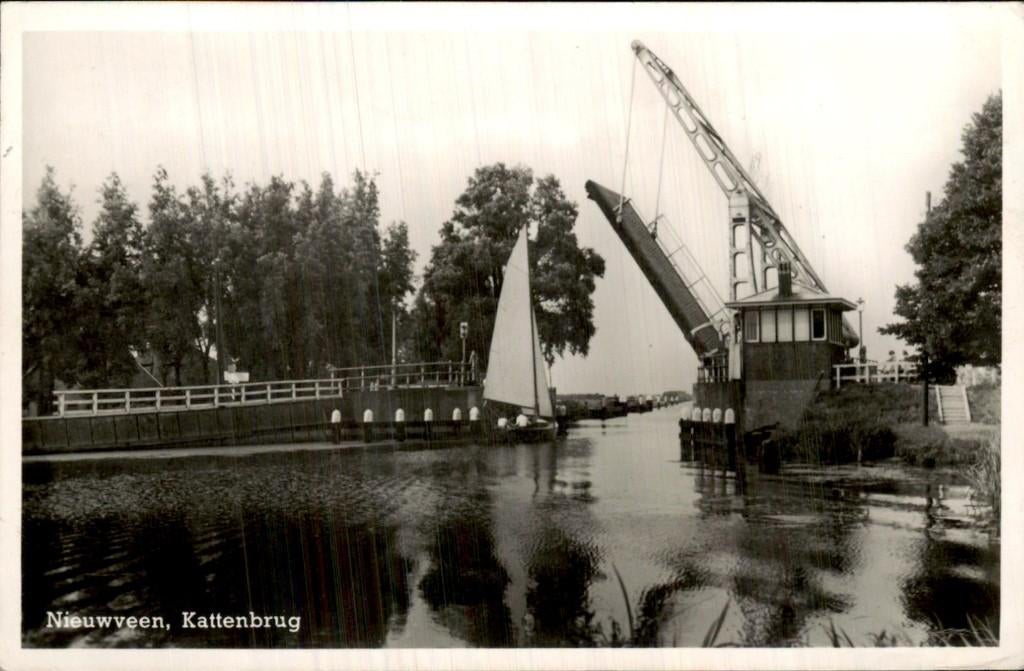 Nieuwveen - Kattenbrug - Ophaalbrug open, Verzamelen, Ansichtkaarten | Nederland, Gelopen, Zuid-Holland, 1940 tot 1960, Ophalen of Verzenden