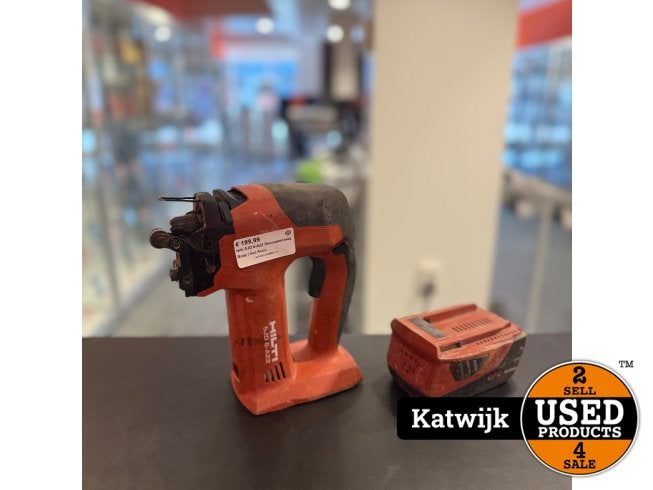 Hilti SJD 6-A22 Decoupeerzaag Body | Incl. Accu | Garantie, Doe-het-zelf en Verbouw, Gereedschap | Handgereedschap, Hilti, Zo goed als nieuw