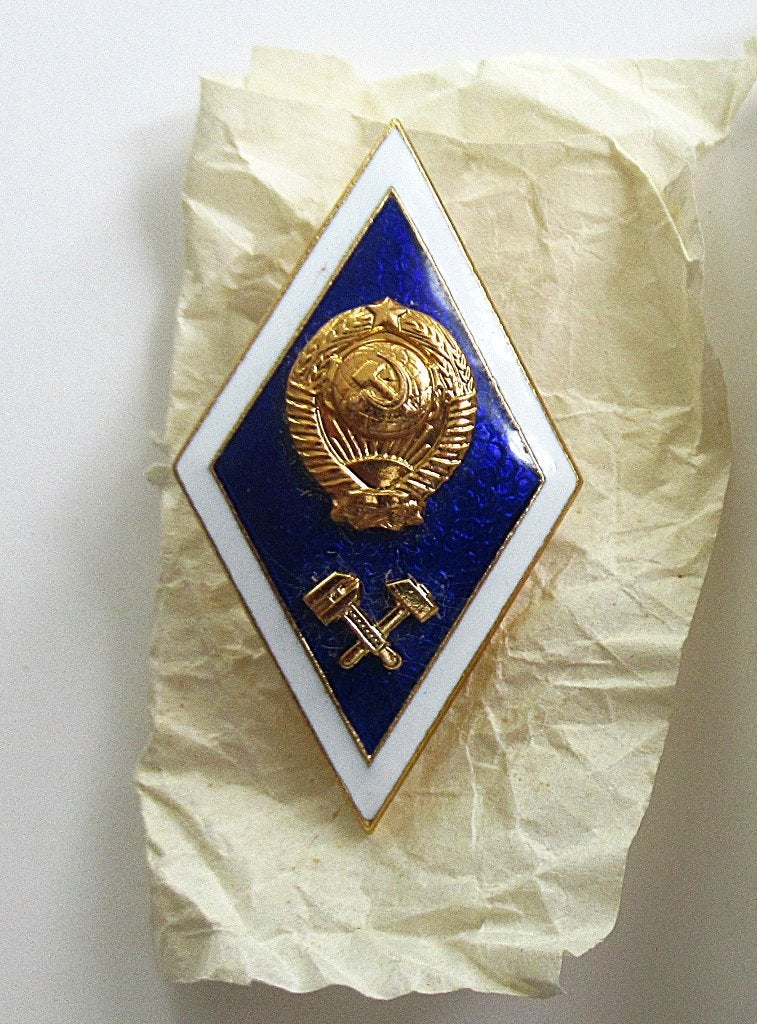 Sovjet Universitaire uniforme badge van de 70 jaren., Verzamelen, Ophalen of Verzenden, Landmacht, Nederland, Embleem of Badge