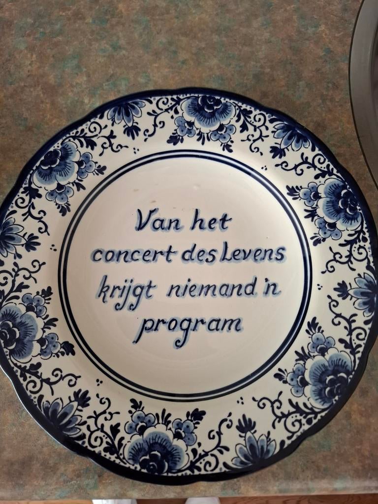 Authentiek Delfts Blauw "Concert des Levens" - Ha, Antiek en Kunst, Antiek | Wandborden en Tegels, Ophalen