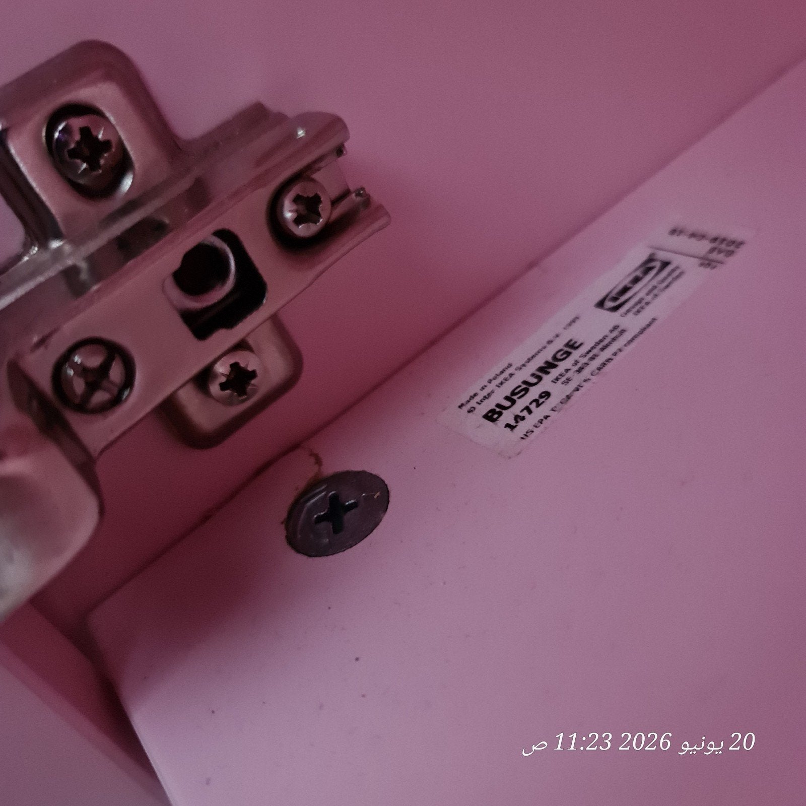 IKEA BUSUNGE Kinderbed Roze met Lattenbodem, Ophalen