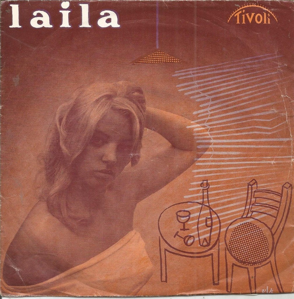 Die Regento Stars : Laila (1960), Gebruikt, Fotohoes, 7 inch, Ophalen of Verzenden
