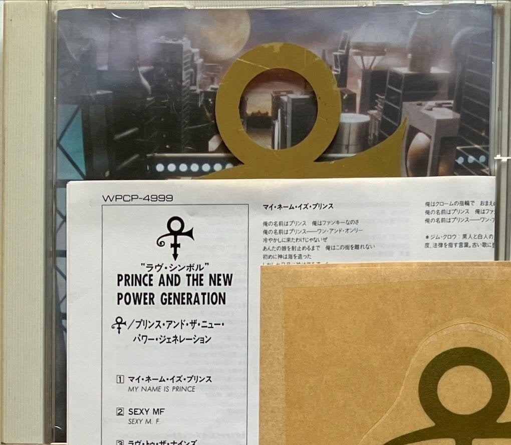 Prince - Symbol (cd import JAP + tattoo) 1e persing!, Import, Zo goed als nieuw, Album, Verzenden
