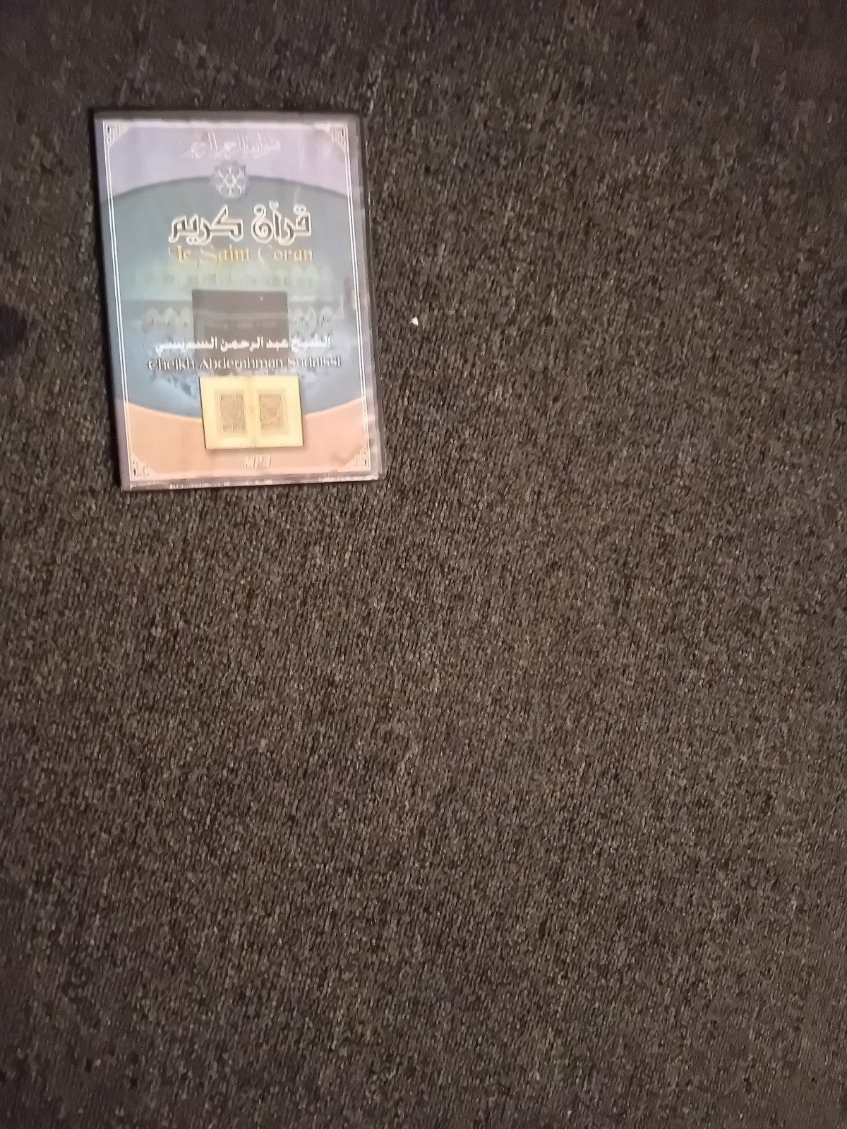koran cd mp3, Ophalen of Verzenden