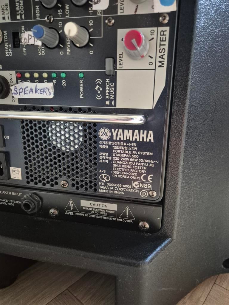 Yamaha Stagepas 500 Draagbaar PA-systeem, Ophalen, Gebruikt, Minder dan 500 watt, P.A.