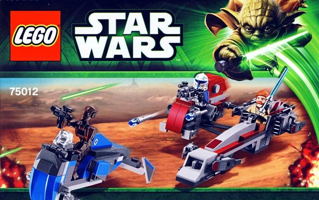 Lego Star Wars set 75012 Barc Speeder with Sidecar, Gebruikt, Star Wars, Lego, Ophalen of Verzenden