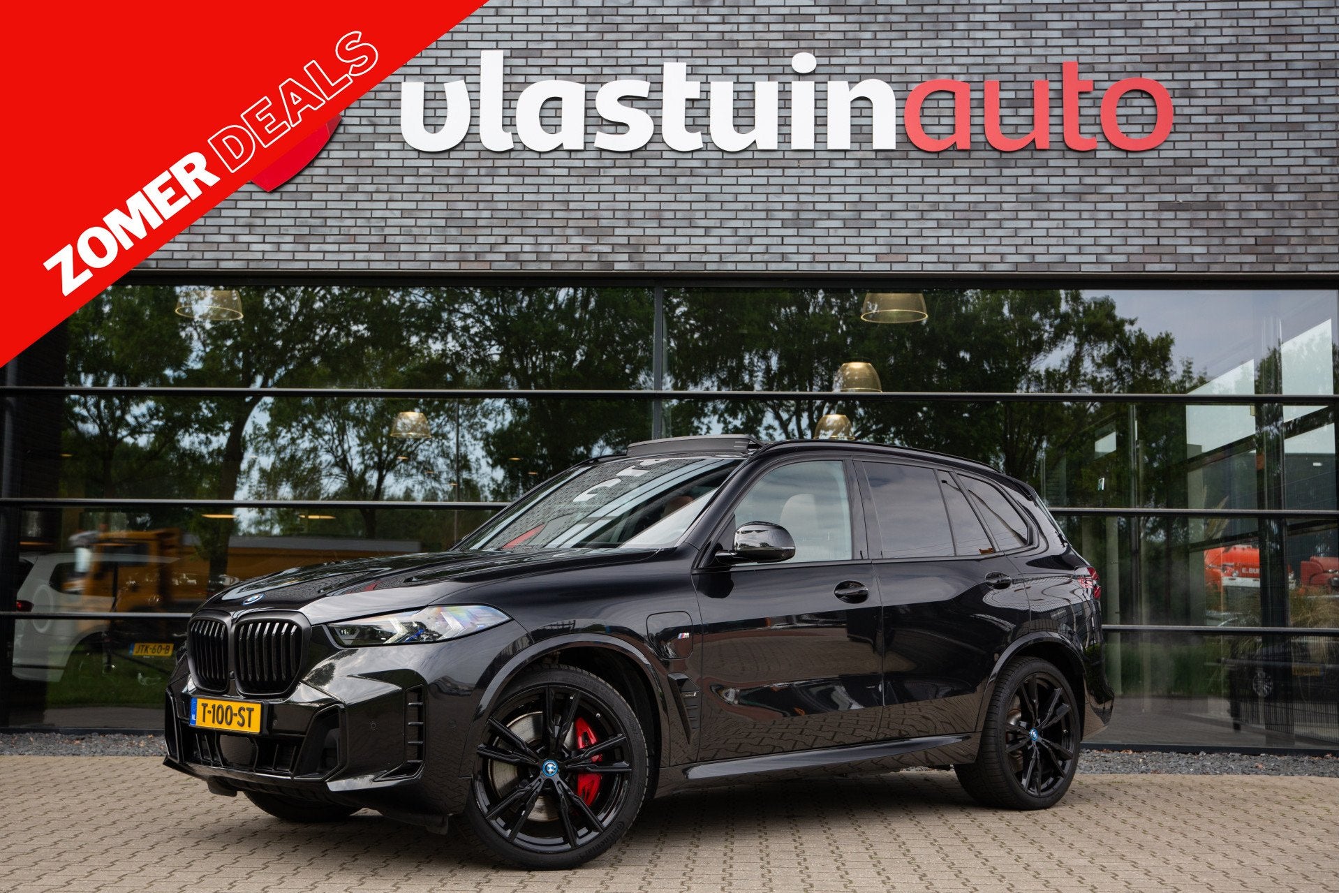 BMW X5 xDrive50e M-Sport Pro , Pano, Trekhaak, Adap. Cruise,, Auto's, Gebruikt, 2395 kg, Zwart, Vierwielaandrijving