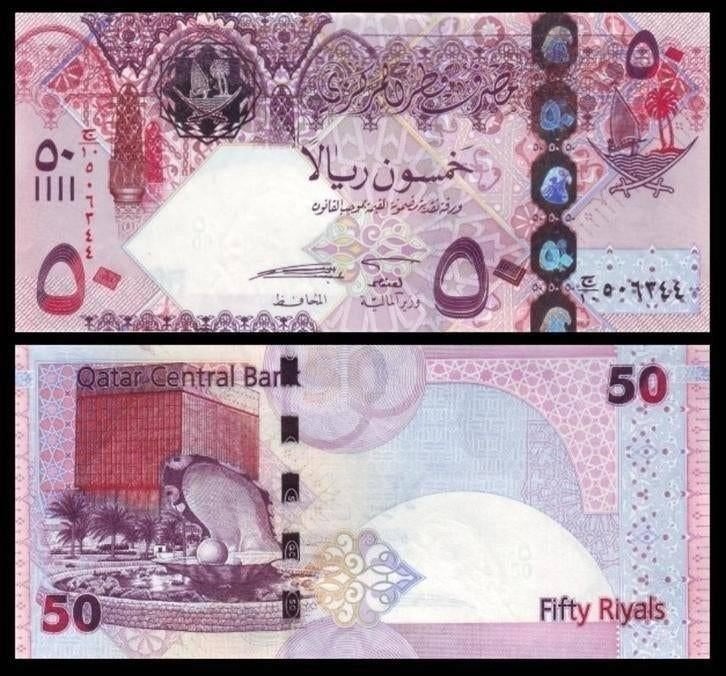 Qatar 50 riyals 2017 UNC, Verzenden, Centraal-Azië, Los biljet
