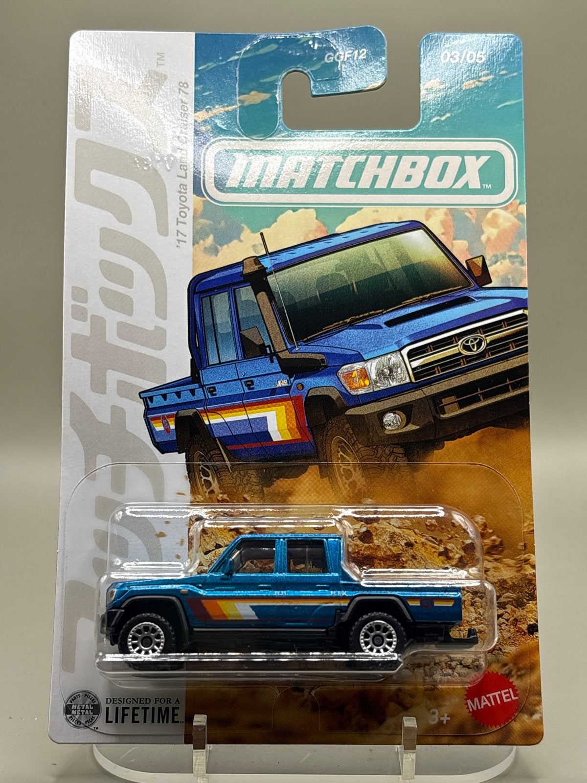 Matchbox '17 Toyota Land Cruiser 78 - Nieuw in verpakking