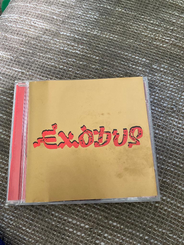 Bob Marley & The Wailers : Exodus ( cd ), Ophalen of Verzenden, Zo goed als nieuw