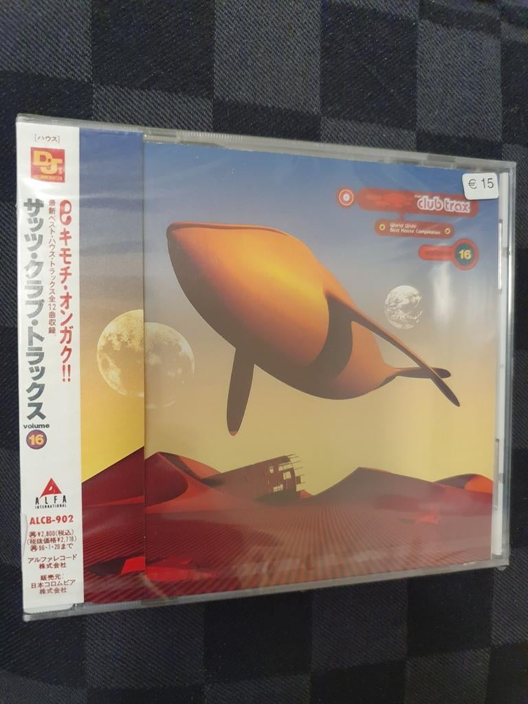 That's club trax volume 16 (japan) nieuw in seal!, Verzenden, Nieuw in verpakking, Pop
