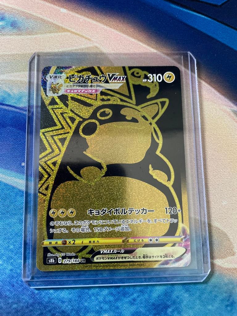 Pikachu VMAX Gold Secret Rare Pokémon Kaart (279/184 UR), Ophalen of Verzenden, Zo goed als nieuw, Losse kaart, Foil