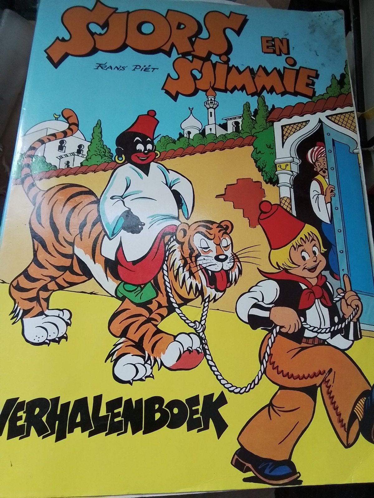 Sjors en Sjimmie Verhalenboek - Uitgave Oberon B.V., Boeken, Stripboeken, Ophalen of Verzenden