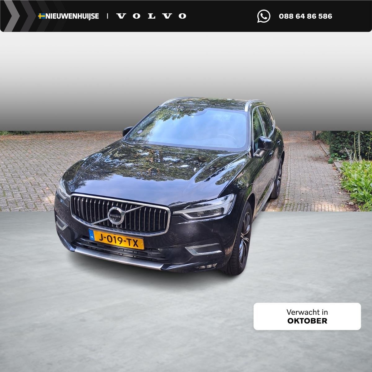 Volvo XC60 2.0 B5 Inscription | Panoramadak | Head-up Displa