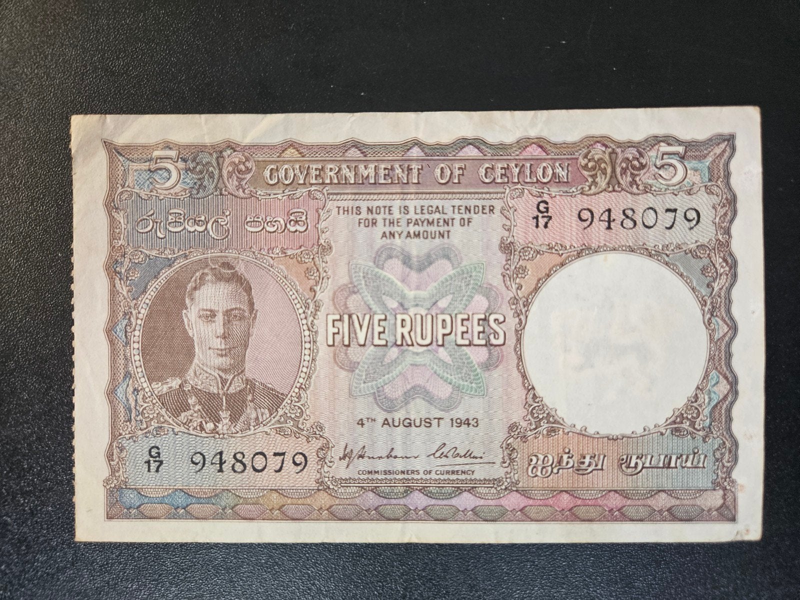 Ceylon pick 5a 1943 zf+, Ophalen of Verzenden, Zuid-Azië, Los biljet
