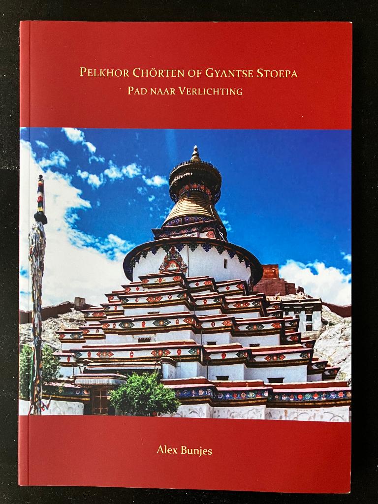 Boek Pelkhor Chörten of Gyantse Stoepa: Pad naar Verlichting, Achtergrond en Informatie, Spiritualiteit algemeen, Nieuw, Ophalen of Verzenden