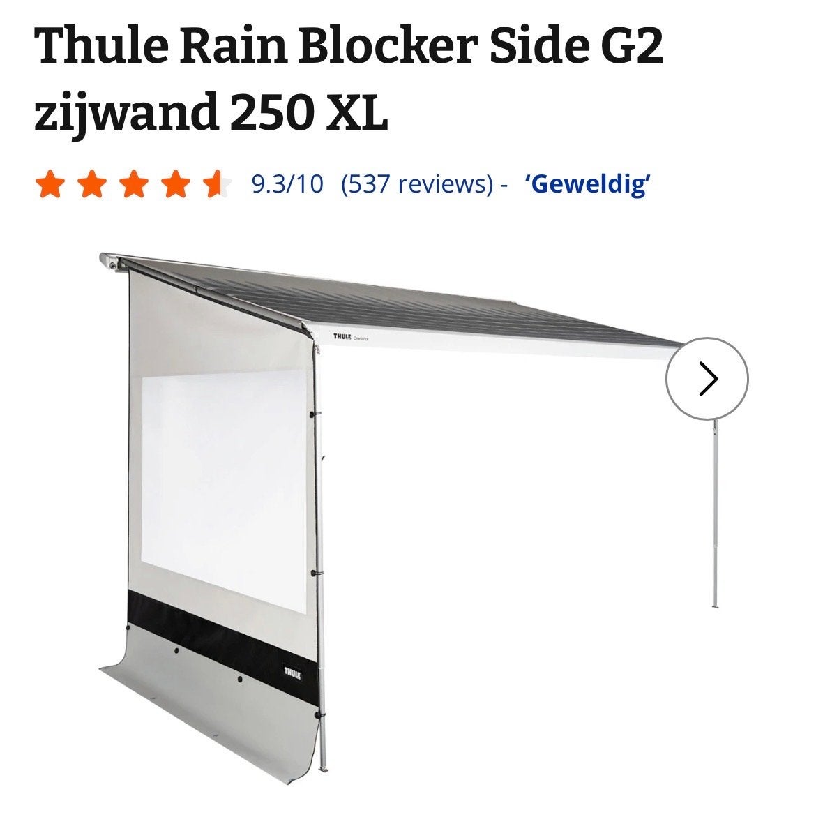 Thule Rain Blocker Side G2 zijwand 250 XL, Ophalen of Verzenden, Gebruikt