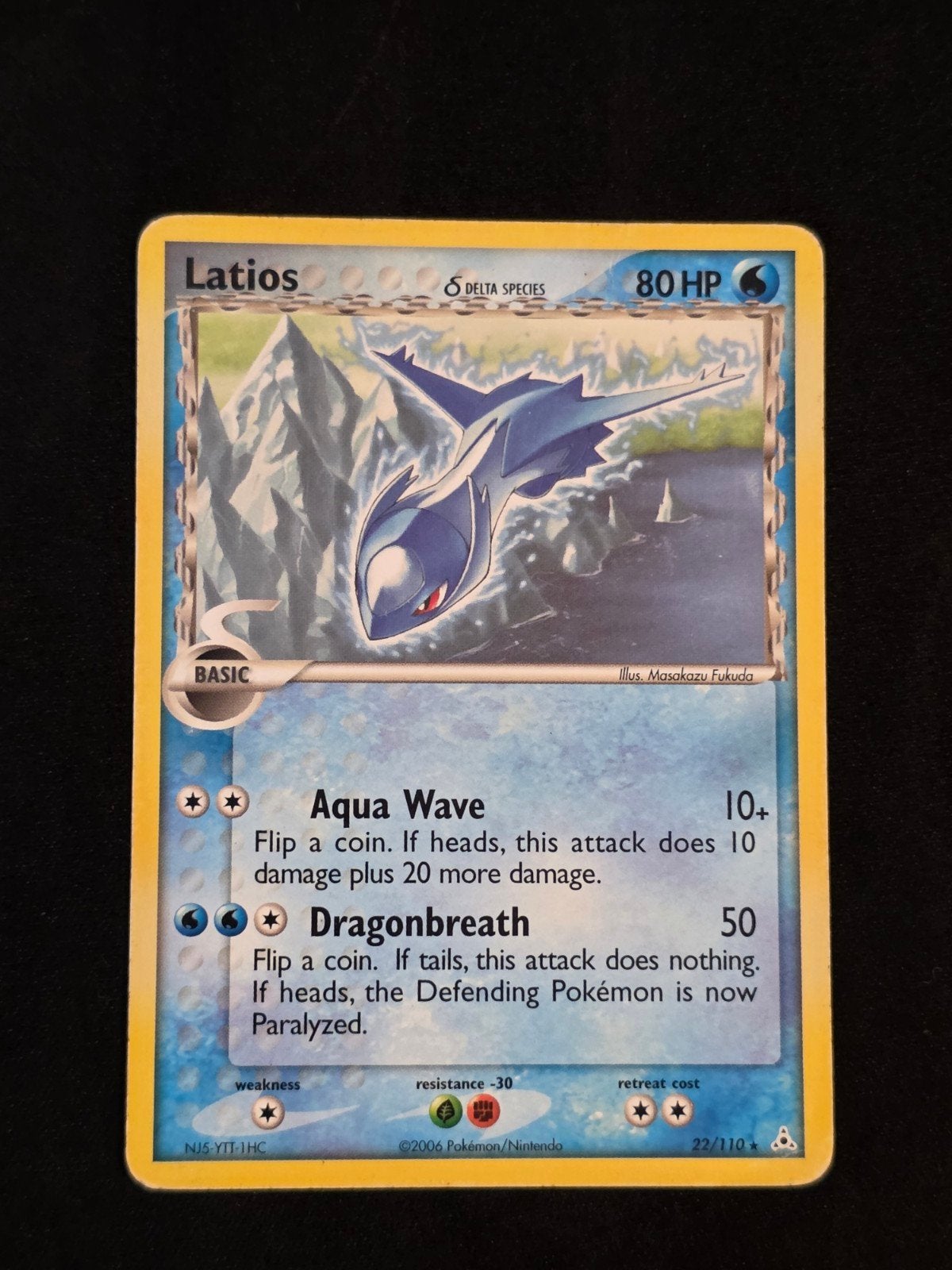 Latios 22/110 (Non holo)  Holon phantoms, Verzenden, Gebruikt, Losse kaart