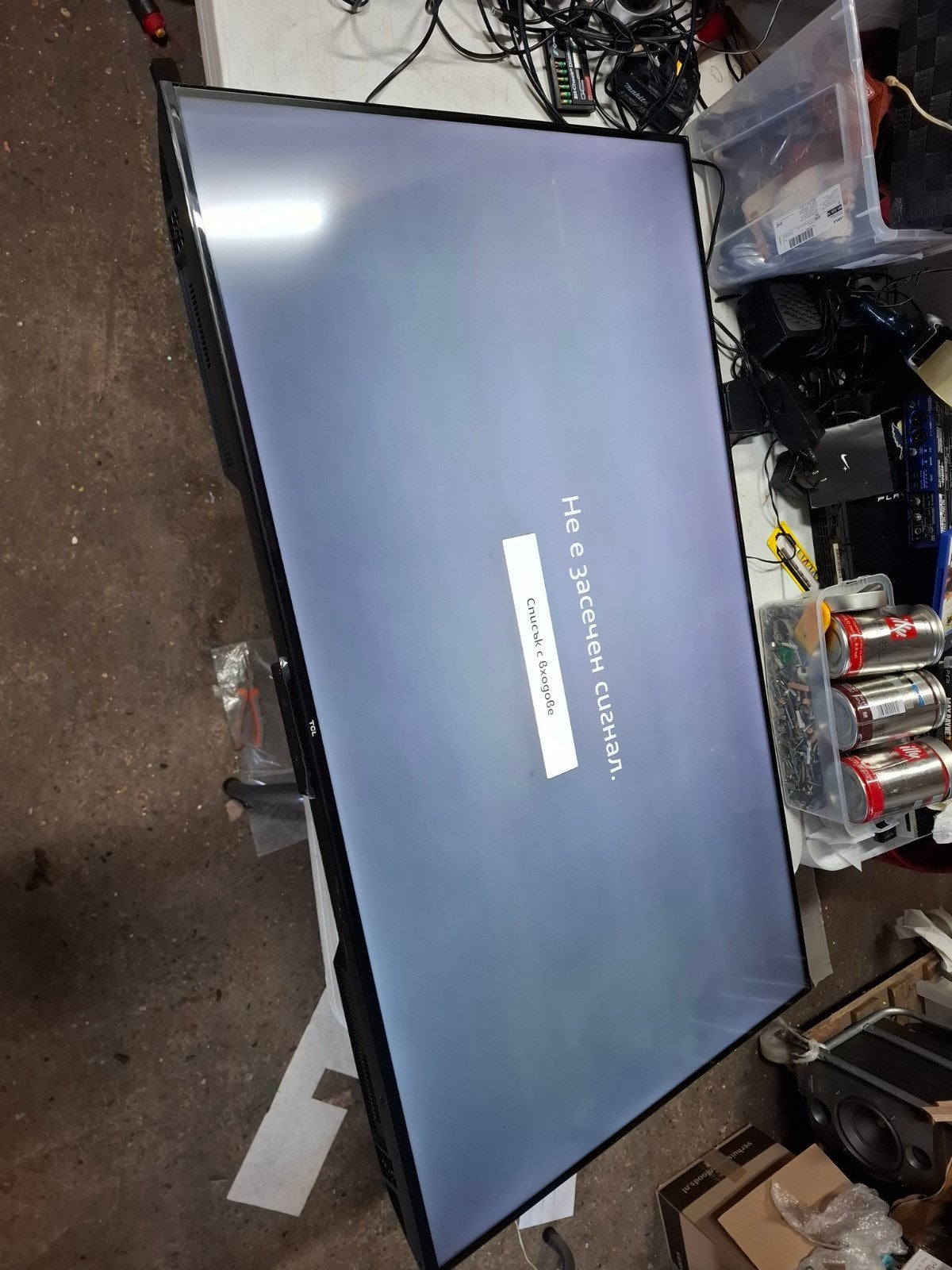 TCL 55P650A 55 inch 4K UHD Smart TV, TCL Operations Polska Sp. z o.o., ul. J. Malczewskiego 29, 90-103 Zyrardow, Poland, 50 Hz