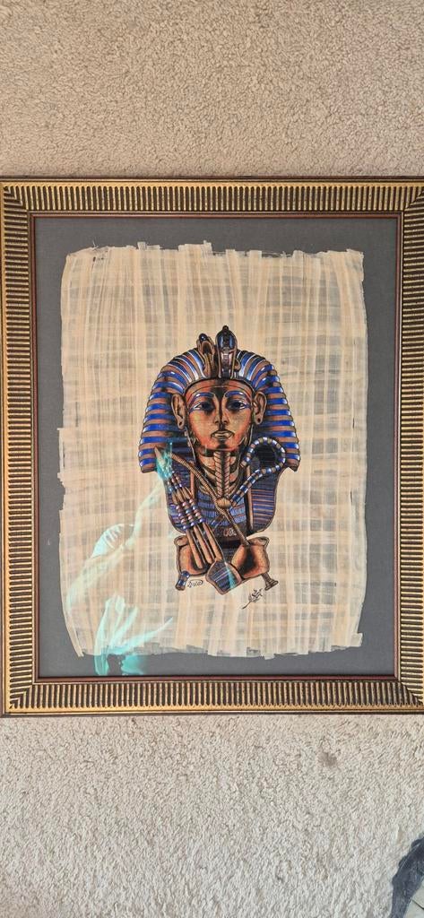 Ingelijste Egyptische papyrus met Toetanchamon, Ophalen of Verzenden