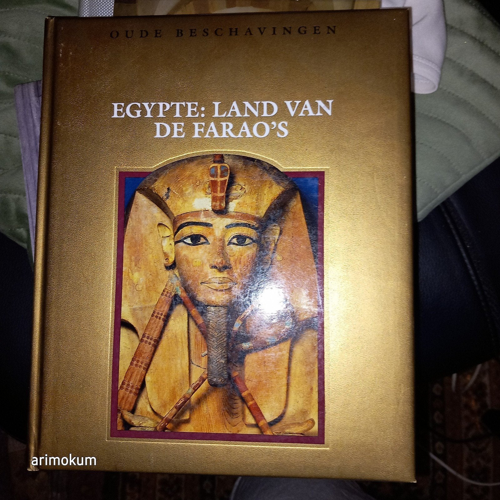 Koffietafelboek: Egypte, Land van de Farao's (168 pag.), Boeken, 14e eeuw of eerder, Overige gebieden, Ophalen of Verzenden, Zo goed als nieuw