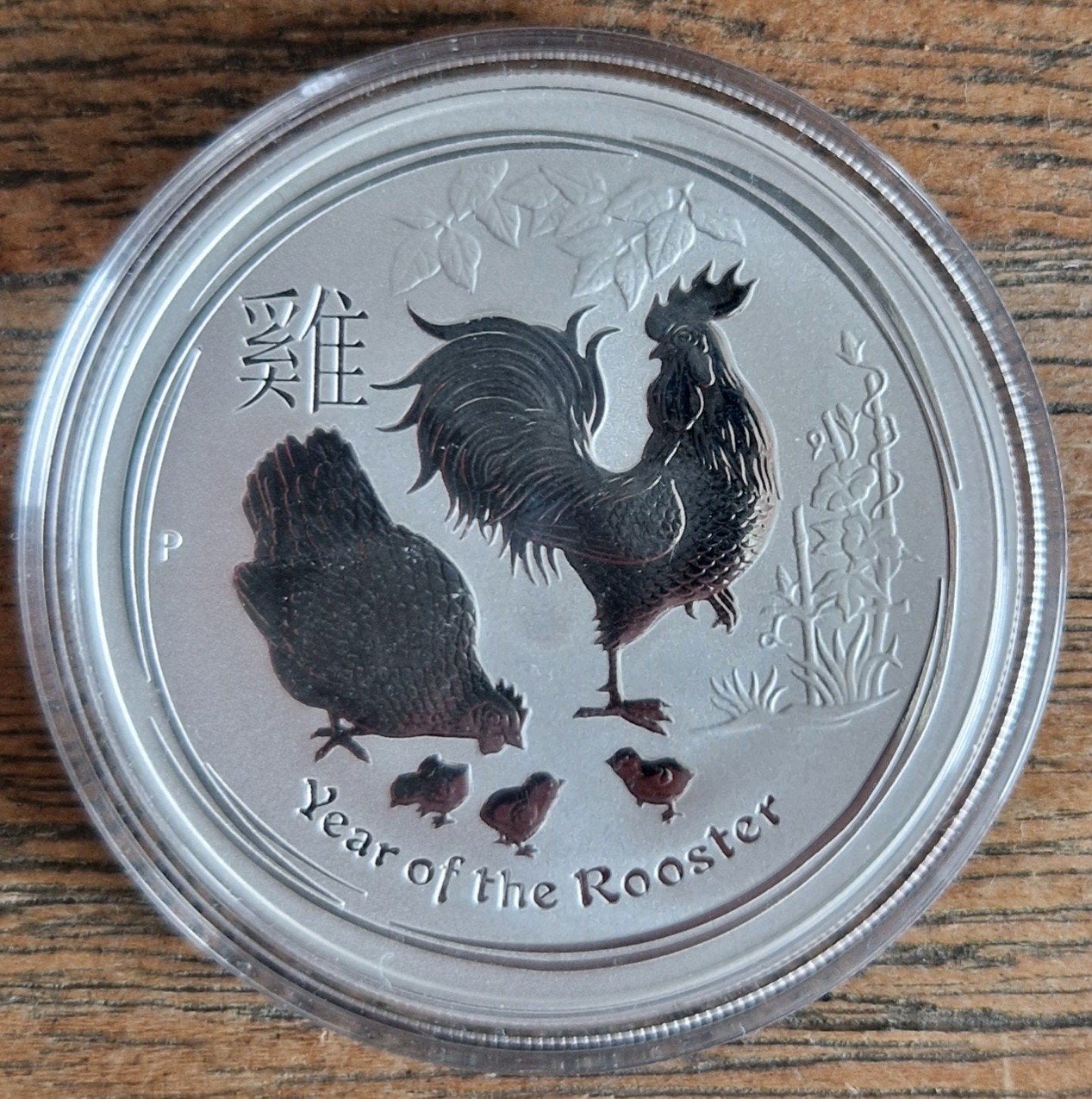 Lunar 2 Rooster haan 2017 1oz BU, Ophalen of Verzenden, Zilver