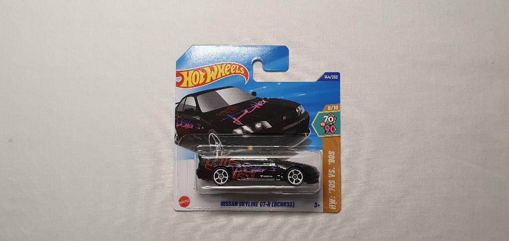 Hot wheels Nissan Skyline GT-R R33 HKS Power gloss black, Ophalen of Verzenden, Nieuw, Auto