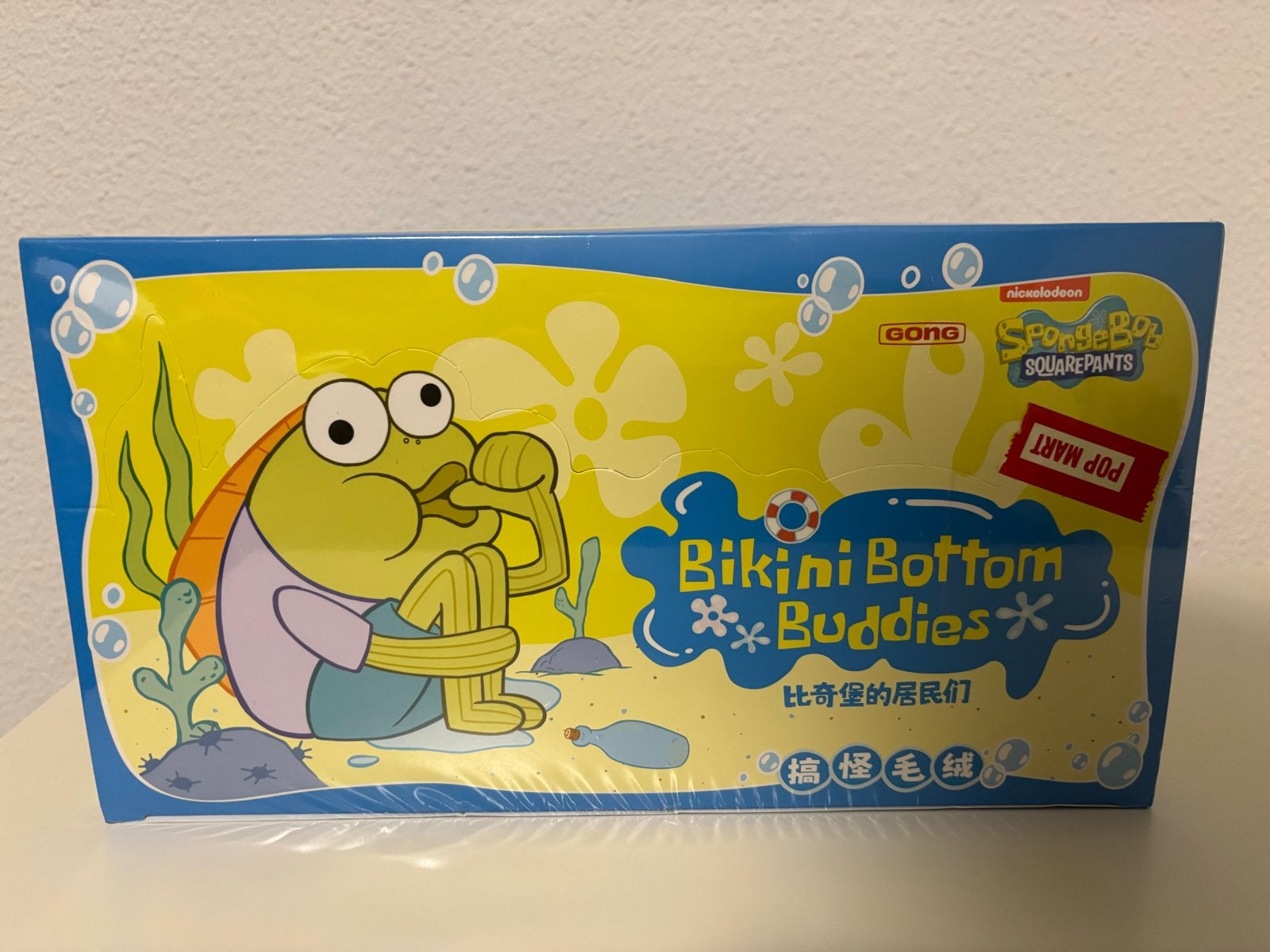 Popmart SpongeBob SquarePants Bikini Bottom Buddies, Ophalen of Verzenden, Nieuw