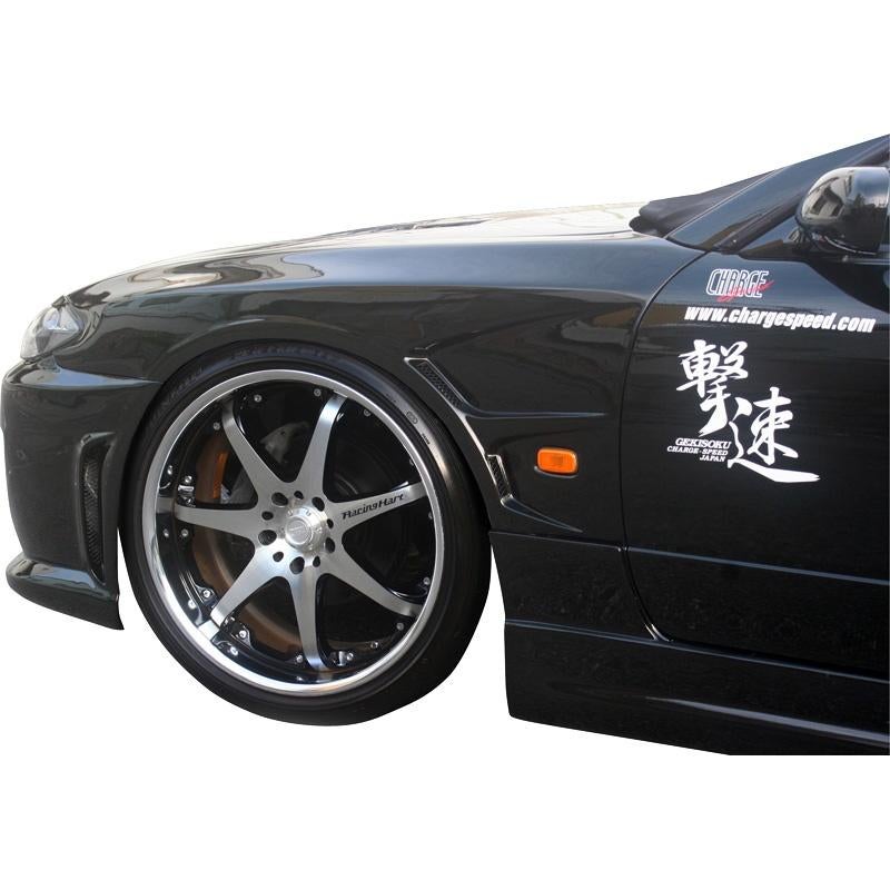 Chargespeed Voorspatborden Nissan S15 240SX + intake (FRP), Auto diversen, Tuning en Styling, Ophalen of Verzenden