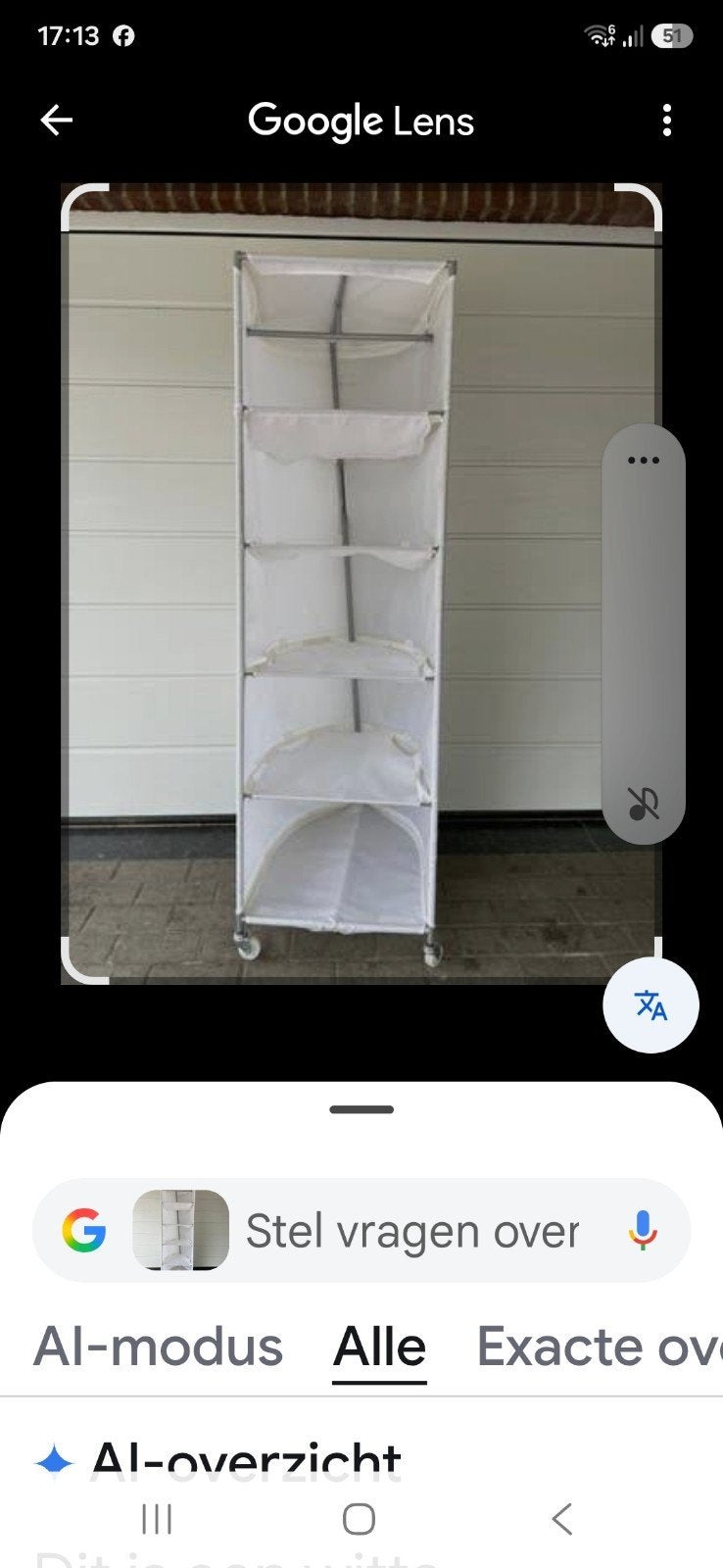 Ikea stoffen "kast" met wieltjes. Zelf in elkaar zetten, Antiek en Kunst, Ophalen