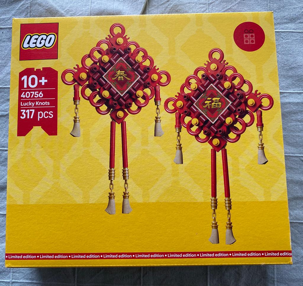 Lego 40756 Lucky Knots, nieuw in doos MISB, Overige thema's, Verzenden, Nieuw, Complete set