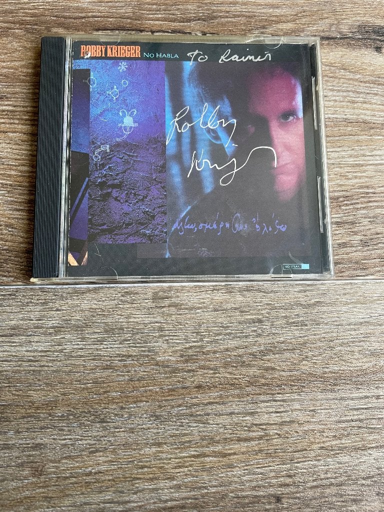 CD Robby Krieger (The Doors) Gesigneerd!, Cd's en Dvd's, Cd's | Rock, Ophalen of Verzenden, Zo goed als nieuw, Poprock