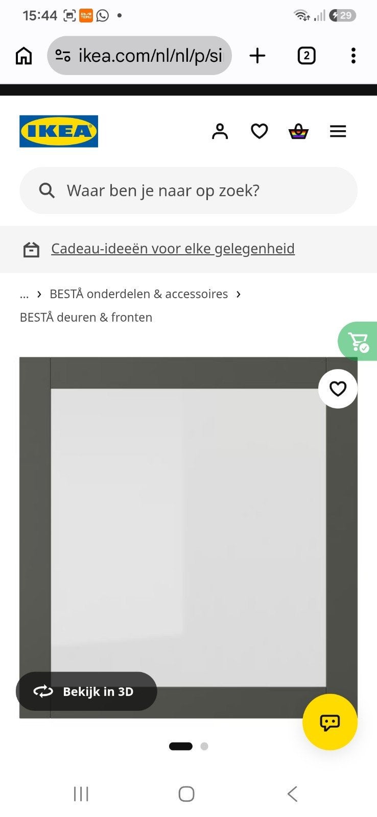 IKEA Besta Vitrinedeur Kastdeur met Glas Donkergrijs ZGAN, Ophalen of Verzenden, Zo goed als nieuw